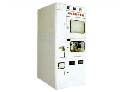 PJ1-10A、B、C、D高壓電能計(jì)量柜