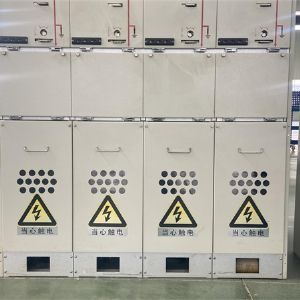 SF6絕緣金屬封閉環(huán)網(wǎng)開關設備